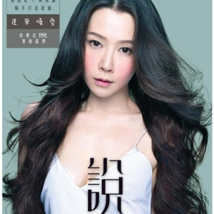 求几个夸克没封的网址
