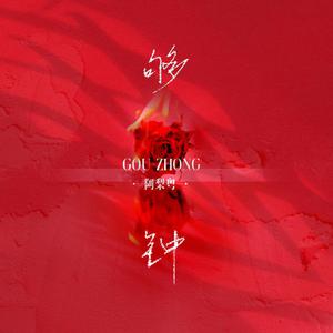 求几个夸克没封的网址
